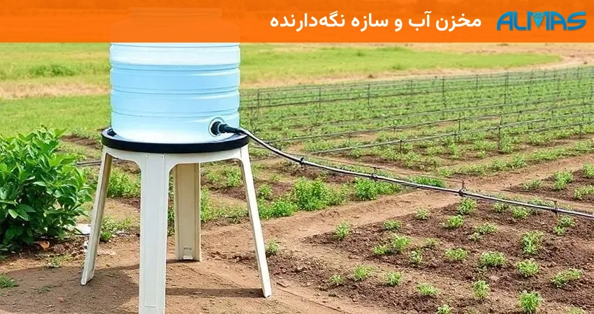 مخزن آب و سازه نگه‌دارنده