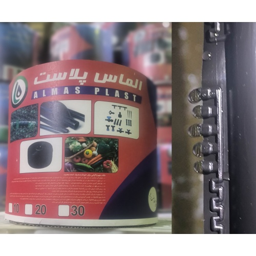 نوار تیپ 20 سانتیمتری 9 کیلویی